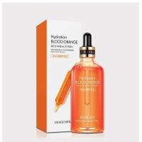 ราคา Image Hydration Blood Orange Richin Beauty Skin 100มล เอสเซนส์บำรุงผิวหน้า จากสารสกัดจากส้มสีแดง ผิวหน้าเนียนใส (1084520212)