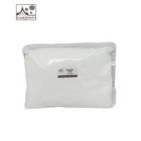 ราคา กรดลอริก Lauric acid ขนาด 500 g จาก บ้านสบู่ช่อผกา (495092086)