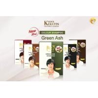 ราคา Mooi Keratin Coloring Shampoo โมอิ เคราติน คัลเลอร์ริ่ง แชมพู ปิดผมขาว 30ml 1กล่อง 5ซอง (1548694865)