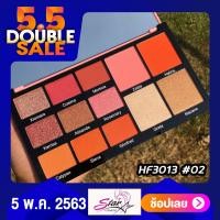ราคา NEW Sivanna MAKE UP STUDIO face and shadow palette HF 3013 (804802358)