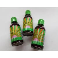 ราคา Utaitip น้ำยาอุทัยทิพย์ 60cc แพค 3ขวด (673936844)