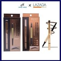 ราคา มีให้เลือก 2 สี เขียนคิ้วน้องฉัตร Browit Brow Pencil And Blending Cushion คิ้วกันน้ำ คิ้วน้องฉัตร Nongchat คิ้วสวย (1099948661)