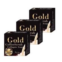 ราคา Coffee Scrub collagen soap สบู่สครับกาแฟ มาดามพัทพิ้ง 65 กรัม 3 ก้อน (869138426)