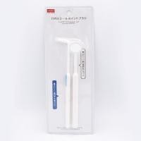 ราคา ไดโซ แปรงสีฟันเฉพาะจุดและกระจกส่องในช่องปาก (857520987)