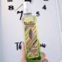 ราคา Loccitane Verbena EDT 100ml Limited Nobox น้ำหอมสำหรับทั้งสองเพศ (1340590337)