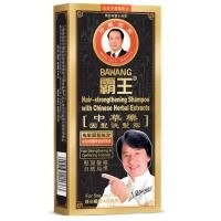 ราคา Bawang Hair Strengthening Shampoo ป้าหวังแชมพูสูตรบำรุงเส้นผม 400 ml (9673701)