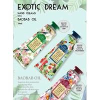 ราคา PIELOR HAND AND NAIL CREAM ครีมทาบำรุงมือและเล็บ พรีเมี่ยมเซ็ท ขนาด 30ml นำเข้าจากตุรกี (1170014866)