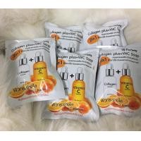 ราคา ส่งฟรี สบู่คอลลาเจนพลัสวิตซี collagen plus vitc soap 80 กรัม 5 ก้อน (890788183)