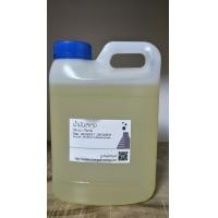 ราคา น้ำมันละหุ่ง Castor Oil สำหรับทำสบู่น้ำมัน ขนาด 1 กิโลกรัม (481192932)