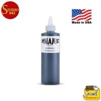 ราคา DYNAMIC USAหมึกสักไดนามิค หมึกสักลาย สีสักลายสีดำ อเมริกาแท้ ขนาด 8 ออนซ์ TATTOO INK BLACK 8OZ 245ML (212855360)