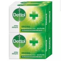 ราคา เดทตอล สบู่ก้อนแอนตี้แบคทีเรีย สูตรออริจินัล 105 กรัม แพ็ค 4 ก้อน ชำระล้างการสะสมแบคทีเรีย 99 9 (1600112697)