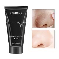 ราคา LANBENA โคลนมาส์กลอกสิวเสี้ยน สิวหัวดำหมดจดกำจัดสิวหัวดำ กระชับรูขุ่มขน ผิวเกลี้ยงน่าสัมผัส Blackhead Remove Nose Mask Shrink pores Peeling Acne Treatment Black Deep Cleansing Facial Masks Skin Care R