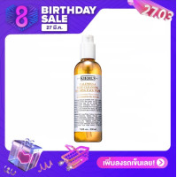 ราคา แท้100 Kiehls Calendula Herbal Extract Alcohol Free Toner 250ML 500ML (1383326814)