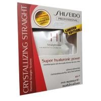ราคา ยืดชิเซโด้H แดงเล็ก Shiseido Crystallizing Straight ชิเชโด้ ชิเซโด้ ครีมยืดผม ยายืดผม ยืดชิเซโด้ สูตรผมเส้นใหญ่แข็งแรง ผมธรรมชาติ กล่องเล็ก สูตรH 125มล 2 (1456586172)