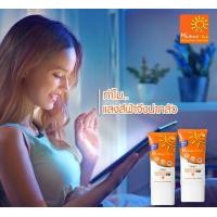 ราคา Minus Sun ไมนัส ซัน SPF 40 PA กันแดดสูตรใหม่ปกป้องผิวจากแสงสีฟ้าและมลภาวะ ขนาด 30 กรัม สีเนื้อ (336191574)
