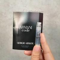 ราคา Giorgio Armani น้ำหอมผู้ชาย Code EDT 1 2ml ป้ายไทย (1418020546)