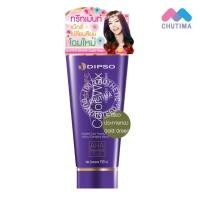 ราคา แว๊กซ์สีผมดิ๊ฟโซ่ ซุปเปอร์ ชายน์ แฮร์ คัลเลอร์ แว๊กซ์ 150 มล DIPSO Super Shine Hair Color Wax 150 ml (845718026)