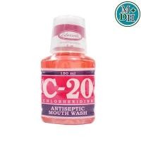 ราคา น้ำยาบ้วนปาก C 20 Chlorhexidine Antiseptic Mouth Wash (1011844019)
