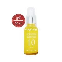 ราคา แท้ พร้อมส่ง Its Skin Power 10 Formula VC Effector 30 ml เซรั่มวิตซี เพื่อผิวกระจ่างใส กระชับรูขุมขน (809888331)