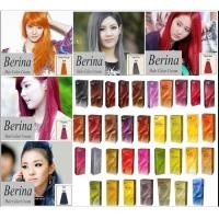 ราคา เบอริน่าครีมย้อมผม เปลี่ยนสีผม Berina สนใจสินค้า เลื่อนดูรูปได้เลยนะคะ (912014100)