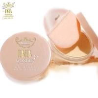 ราคา แป้งฝุ่น Mistine BB Wonder loose powder 15g (1464838742)