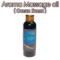ราคา น้ำมันนวดตัว น้ำมันนวด น้ำมันนวดสปา น้ำมันนวดอโรมา Massage oil น้ำมันนวดชาย น้ำมันนวดตัวอโรม่า Aroma Massage Oil 100ml กลิ่น Ocean Scent (1457812138)