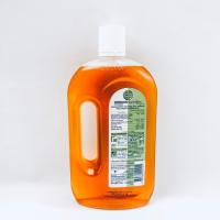 ราคา เดตอล dettol มงกุฎ ฆ่าเชื้อไวรัสและเชื้อโรคต่างๆ 1000 ML (1671208636)