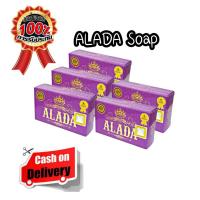 ราคา Alada Instant Whitening Soap สบู่อาลาดา 160g 5ก้อน มีบริการCOD (1383012636)