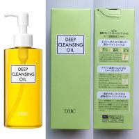 ราคา DHC Deep Cleansing Oil คลีนซิ่งออยล์ทำความสะอาดได้ลึกถึงรูขุมขน 200 มล (1387970439)