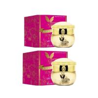 ราคา Machere by jumi Sunscreen ครีมกันแดด ครีมกันแดดมาเชอรี่ กันแดดมาเชอรี่ 50 PA 15 ml 2 กล่อง (1006520707)