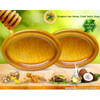 ราคา Stingless bee Honey Fresh herbs soap สบู่สมุนไพรสด น้ำผึ้งชันโรง 50g 2ก้อน (11170403)