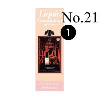 ราคา VER 88 EITY EIGHT LIQUID FOUNDATION SPF 30 PA 5ml VER 88 Eity Eight Dewy Face Glow 5ml กันน้ำ ราคาถูก แบบซอง (311443389)