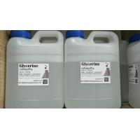 ราคา กลีเซอรีน Glycerine A ขนาด 1 กิโล 190 บาท (663178406)