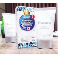 ราคา Fracora Lift est Moist Repair Cream (537646455)