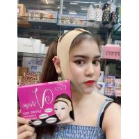 ราคา 1 กล่อง Liza Lifting Box ลดกราม ลดเหนียง (1412890500)