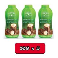 ราคา แป้งฝุ่นทานาคา เดอ ลีฟ ทานาคา De Leaf Thanaka 100 g 3 กระป๋อง (1039770155)