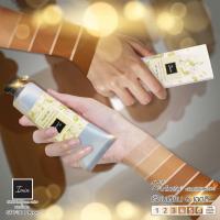 ราคา ครีมทาตัว ครีม IMIN ครีมแต่งผิวล่องหน ครีมทาตัวขาว ครีมทาผิวขาว ครีมกันแดดผิวขาว ครีมทาตัวเจ้าสาว ขนาด 50 ml No 05 (1178140809)