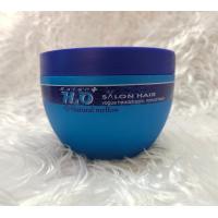 ราคา ทรีทเม้นบำรุงผม ทรีทเม้นท์ Balen H2O สูตรล้างสาร 250 500 800ml ทรีทเม้นล้างสารเคมี ทรีทเม้นรักษาผมเสีย บำรุงผม สำหรับผมเสียผมแตกปลาย (1038104171)