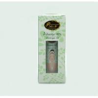 ราคา น้ำมันมะรุม บริสุทธิ์แท้ 100 เรือนไม้หอม บำรุงผิวหน้า (934964166)
