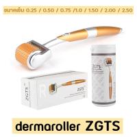 ราคา ZGTS Derma Roller 0 25 2 50 mm เข็มกลิ้ง รักษาหลุมสิว ลบริ้วรอยเหี่ยวย่น หลุมสิวลึก เดอร์มาโรลเลอร์ from France Microneedle Roller Gold (1550368831)