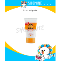 ราคา HONEI V BSC FACIAL FOAM ฮันนี่ วี บีเอสซี เฟเชียลโฟม โฟม โฟมน้ำผึ้ง 50g สูตรยอดนิยม ผิวหน้าสะอาดเรียบเนียน นุ่มชุ่มชื่น (1330272263)
