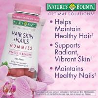 ราคา Natures Bounty Optimal Solutions Hair Skin Nails Gummies Strawberry Flavored 80 Gummies วิตามินกัมมี่ เส้นผม ผิวหนัง เล็บ ผสม ไบโอติน รสสตรอเบอร์รี (633080084)