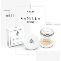 ราคา NICH MINERAL POWDER FOUNDATION แป้งนิช 01 Vanilla Beige (572496940)