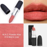 ราคา พร้อมส่งแมค ลิปสติก MAC POWDER KISS LIPSTICK3g 6768 (1340762471)