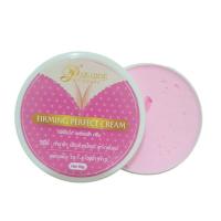 ราคา FIRMING PERFECT CREAM ครีม ยกกระชับอก พาราไดซ์ ครีม ขนาด 50 กรัม 1 ตลับ (1391636266)