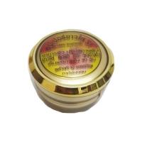 ราคา ครีมซุปเปอร์ขาวใส S1 สูตรพิเศษ ของแท้ 100 ขนาด 10 กรัม 1 กระปุก (496170667)
