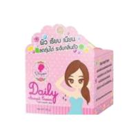 ราคา ครีมทารักแร้ขาว Daily armpit Cream ขนาด 30g 1 กล่อง (893694512)