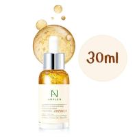 ราคา Coreana AMPLE N Peptide Shot Ampoule 30ml (470660119)