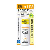 ราคา KAO CUREL คิวเรล โลชั่นน้ำนมกันแดด โพรเทคชั่น มิลค์ เอสพีเอฟ 50 PA 60 มิลลิลิตร UV MILK (130457319)