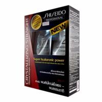ราคา SHISEIDO Crystallizing Straight ครีมยืดผมชิเชโด น้ำยายืดผม สูตร H1 H2 สำหรับยืดผมหยิกมาก 400มล (112353230)